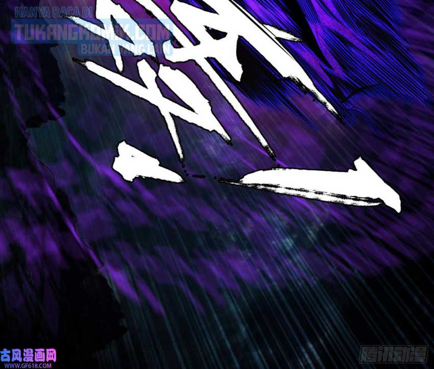 I’m An Evil God chapter 331